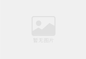 佳木斯新房装修 厨卫翻新 家庭维修